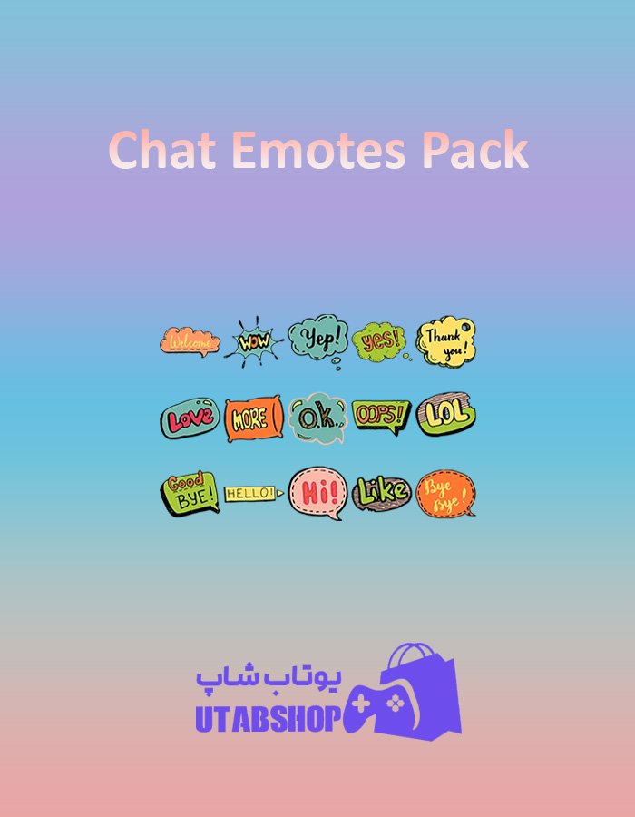 باندل Chat-Emotes-Pack