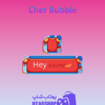 تم چت Cher-Bubble