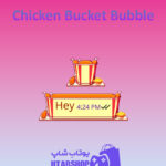تم چت Chicken-Bucket-Bubble