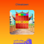 بینگو Chinatown