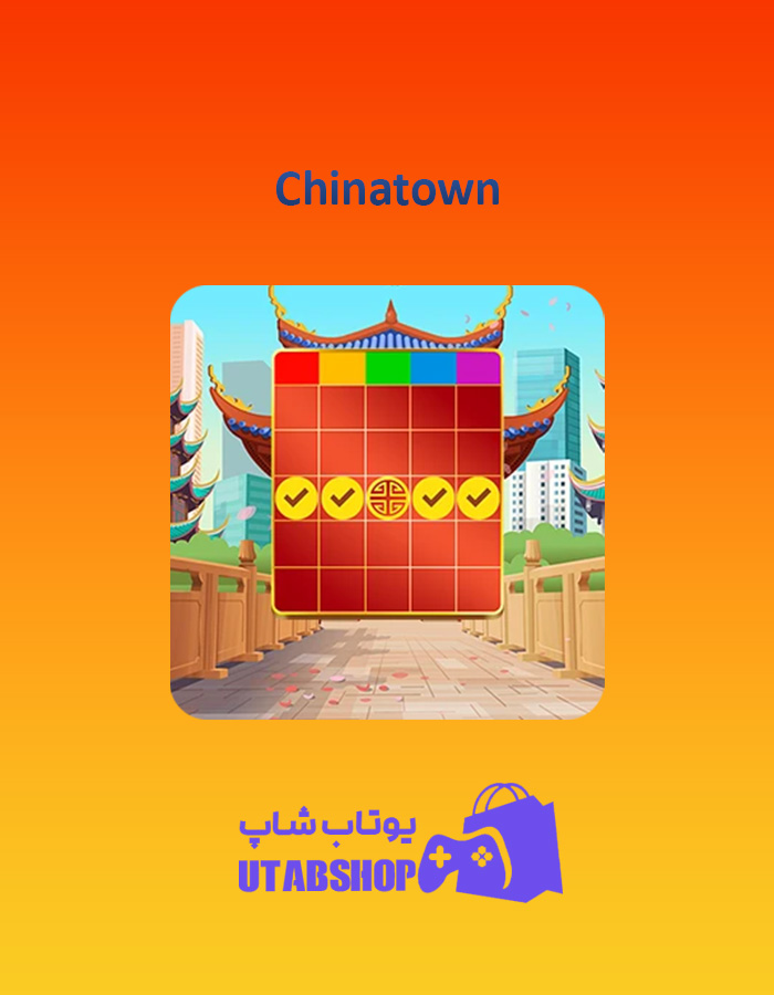 بینگو Chinatown