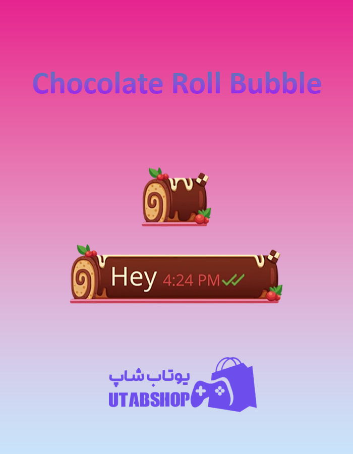 تم چت Chocolate-Roll-Bubble