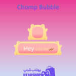 تم چت Chomp-Bubble
