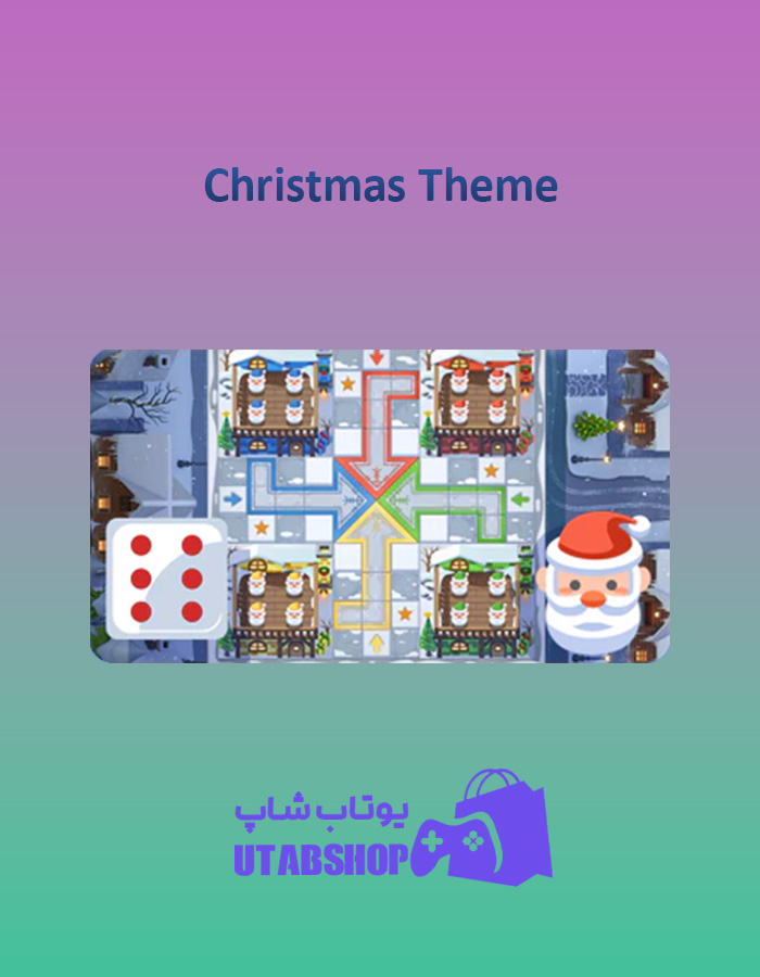 منچ Christmas-Theme