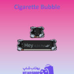 تم چت Cigarette-Bubble