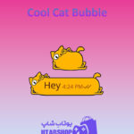 تم چت Cool-Cat-Bubble