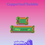 تم چت Copperleaf-Bubble
