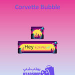 تم چت Corvette-Bubble