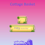 تم چت Cottage-Basket