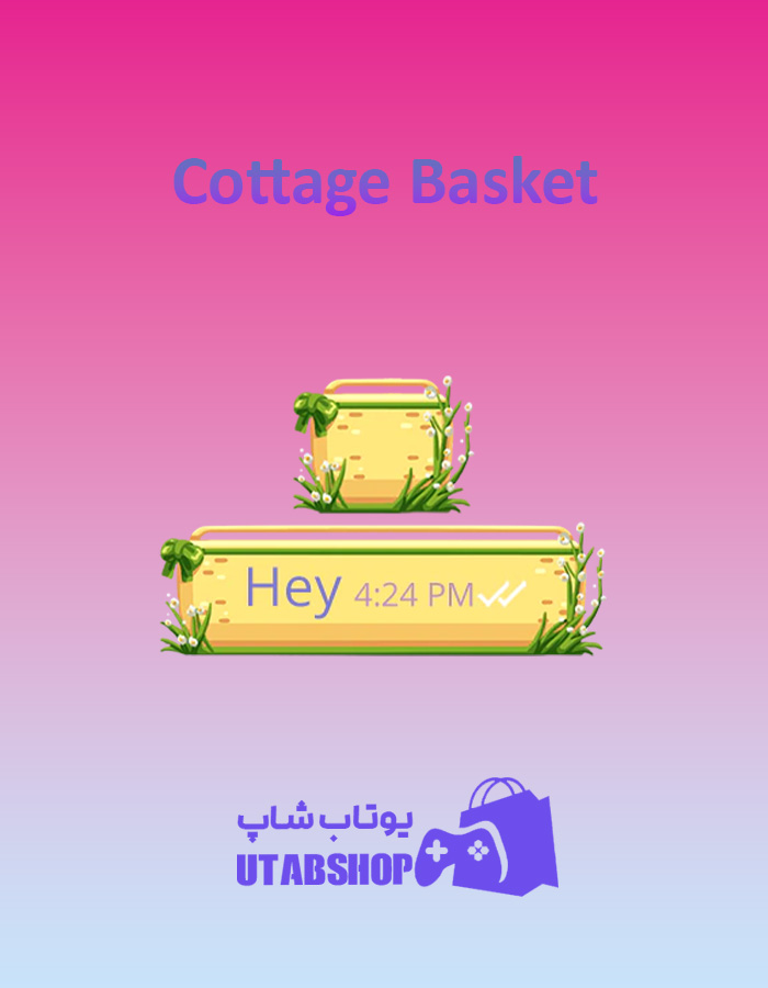 تم چت Cottage-Basket