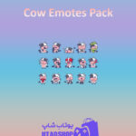 باندل Cow-Emotes-Pack