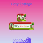 تم چت Cozy-Cottage