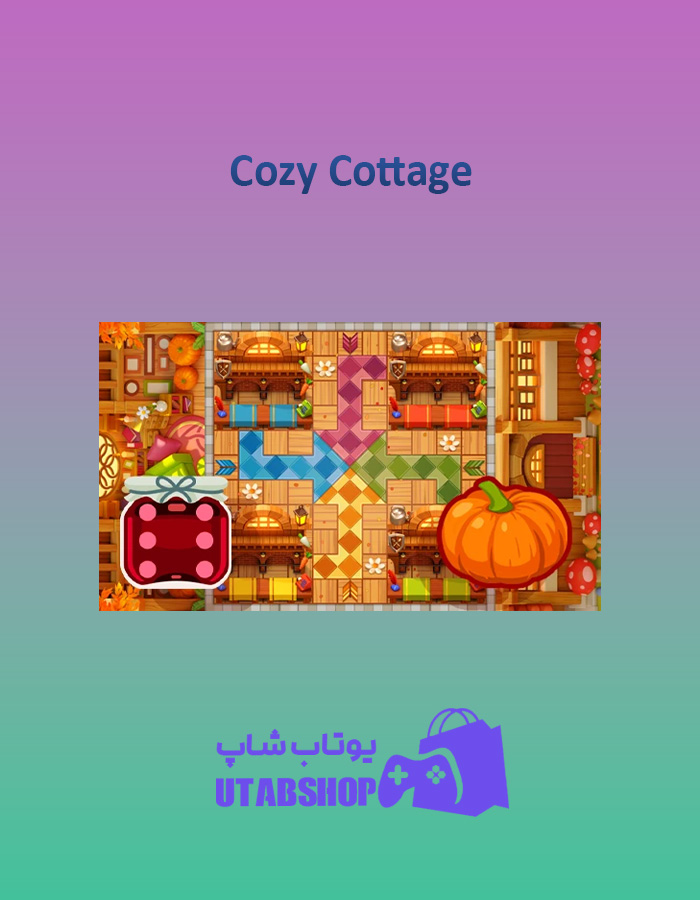 منچ Cozy-Cottage