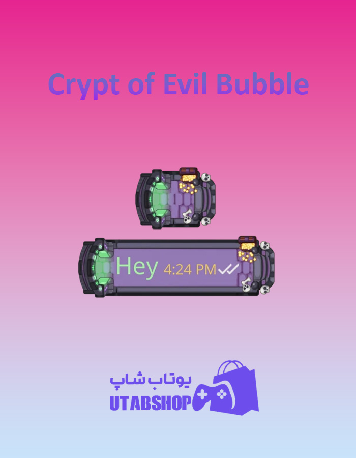 تم چت Crypt-of-Evil-Bubble