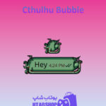 تم چت Cthulhu-Bubble