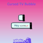 تم چت Cursed-TV-Bubble