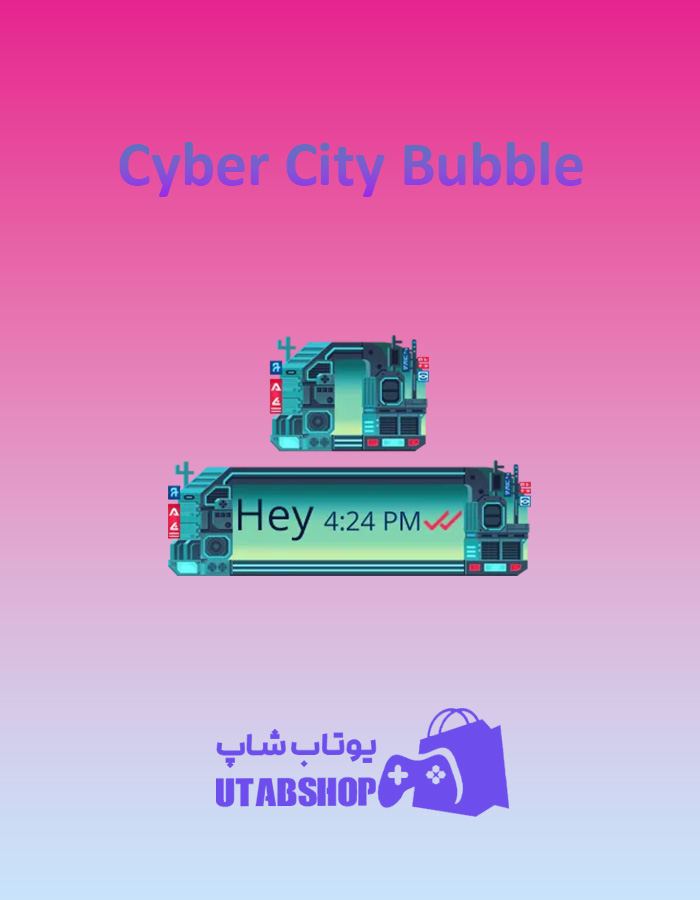 تم چت Cyber-City-Bubble