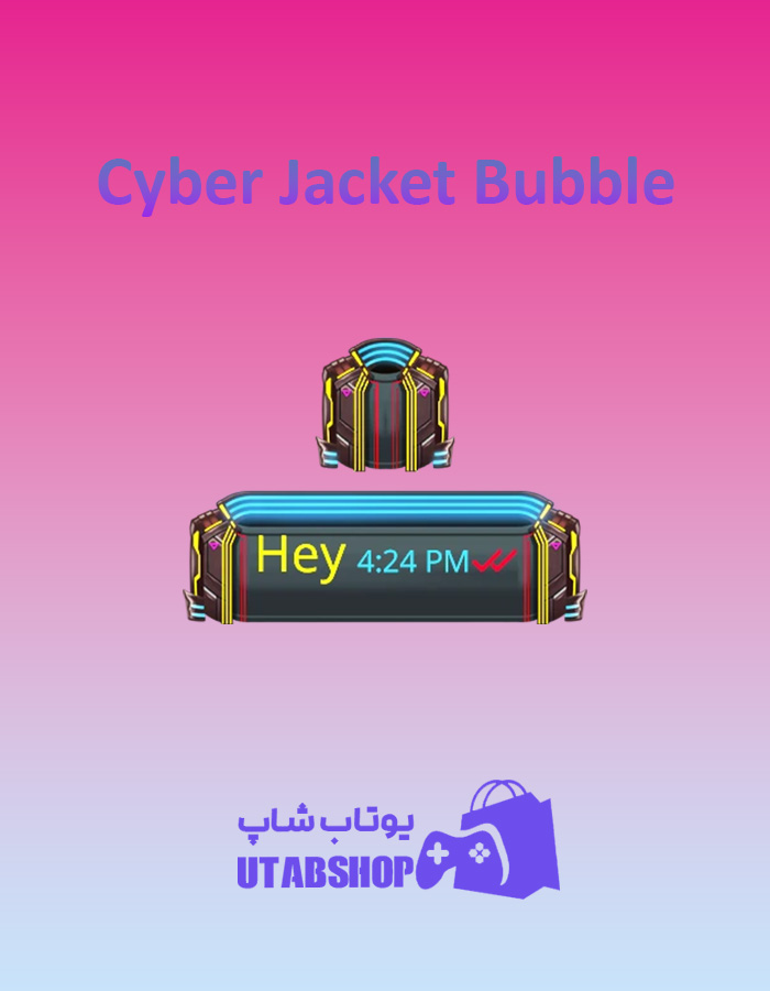 تم چت Cyber-Jacket-Bubble