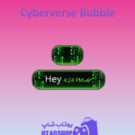تم چت Cyberverse-Bubble