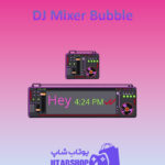 تم چت DJ-Mixer-Bubble