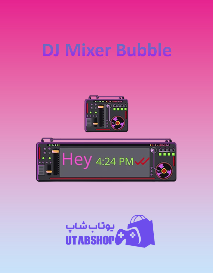 تم چت DJ-Mixer-Bubble