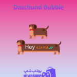 تم چت Daschund-Bubble