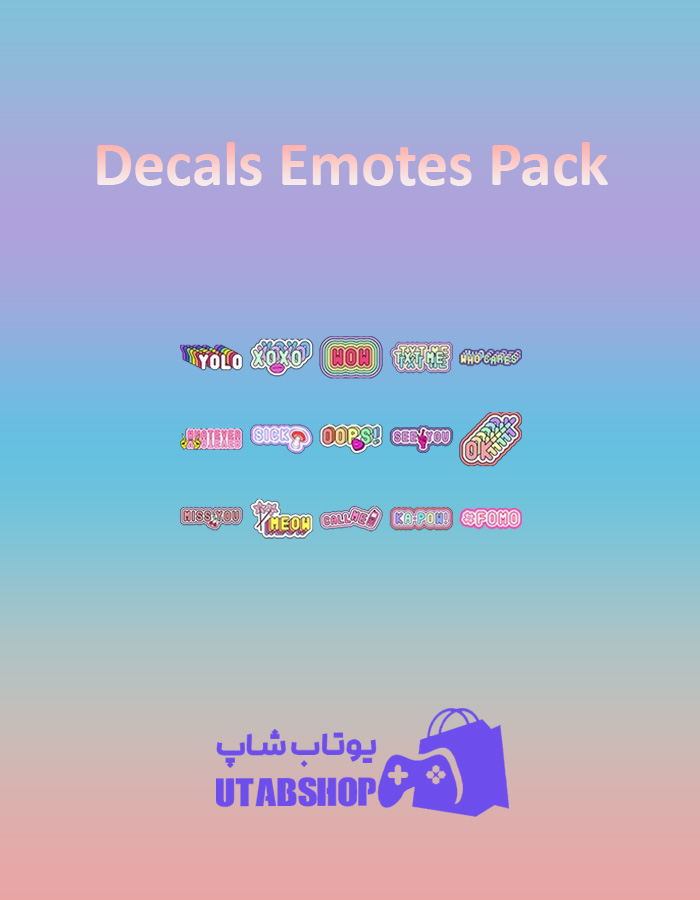 باندل Decals-Emotes-Pack