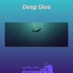 بنر Deep-Dive