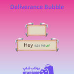 تم چت Deliverance-Bubble