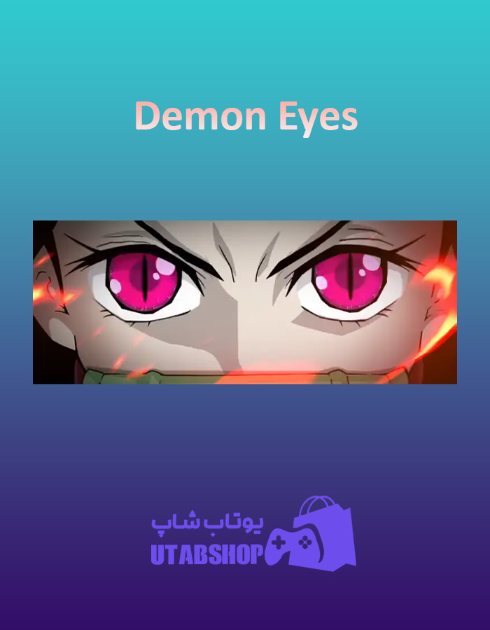 بنر Demon-Eyes