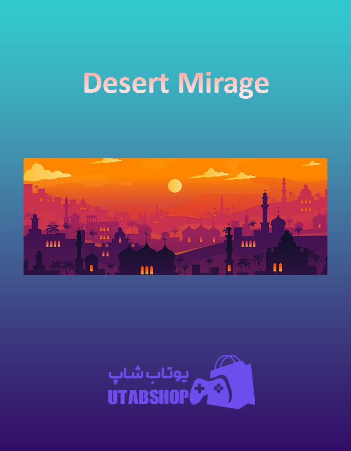 بنر Desert-Mirage