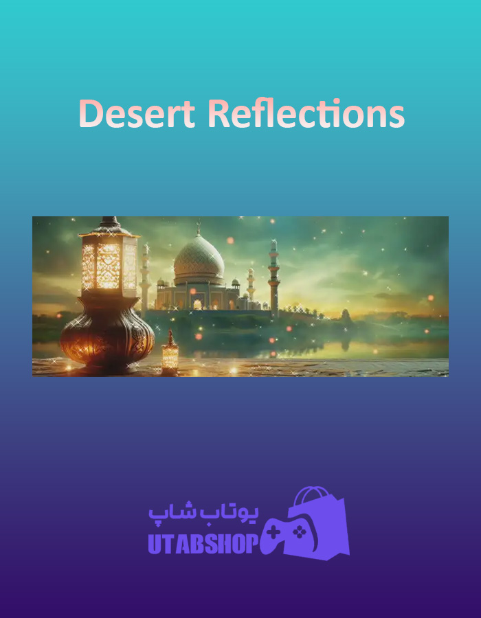 بنر Desert-Reflections