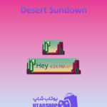 تم چت Desert-Sundown