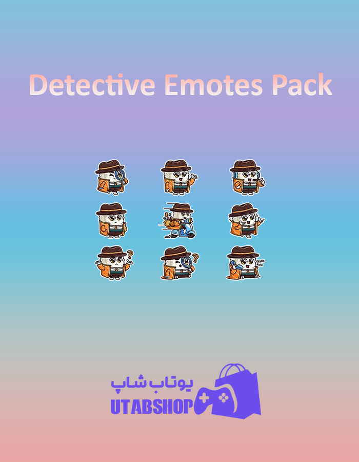 باندل Detective-Emotes-Pack