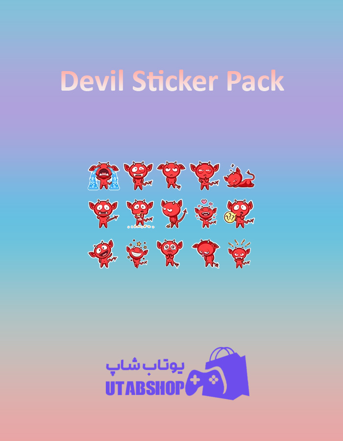 باندل Devil-Sticker-Pack