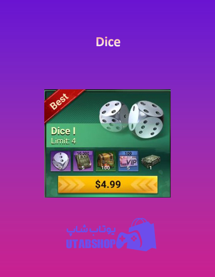 Dice5$