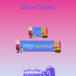 تم چت Diner-Menu