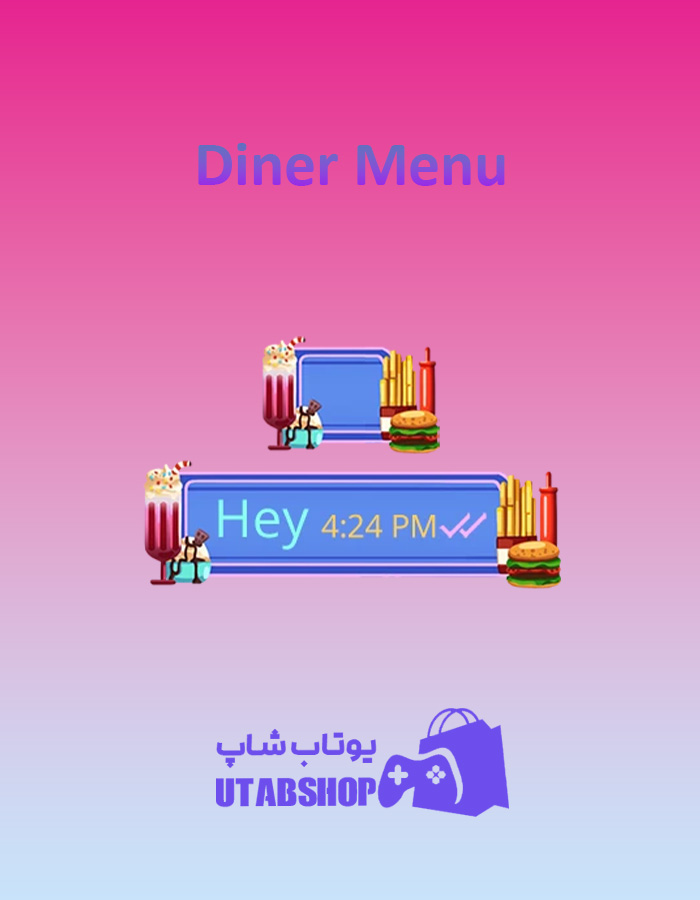 تم چت Diner-Menu