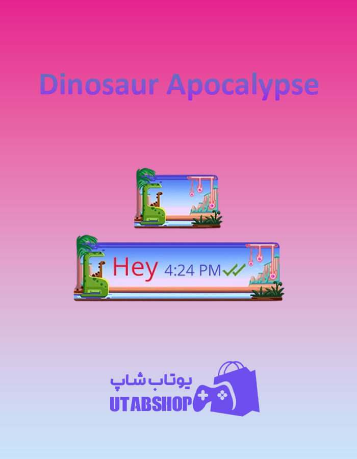 تم چت Dinosaur-Apocalypse