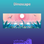 بنر Dinoscape