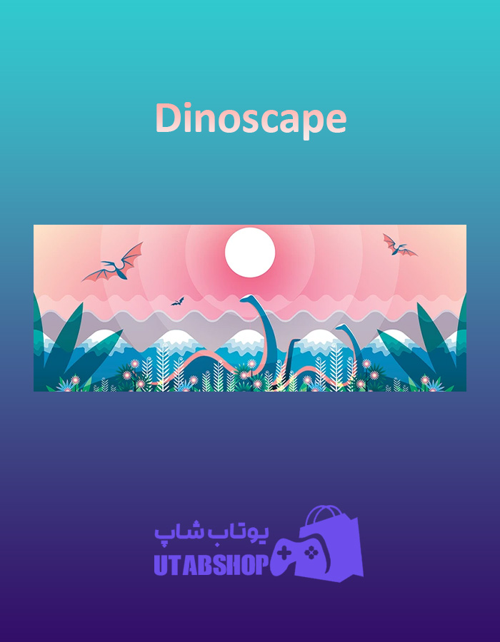 بنر Dinoscape