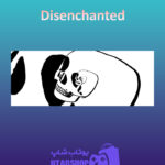 بنر Disenchanted