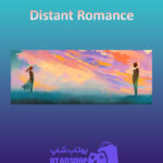 بنر Distant-Romance