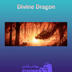 بنر Divine-Dragon