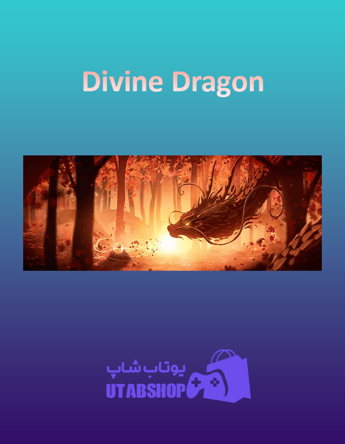 بنر Divine-Dragon