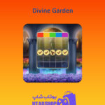 بینگو Divine-Garden