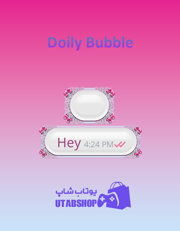 تم چت Doily-Bubble