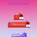 تم چت Doki-Love-Mail