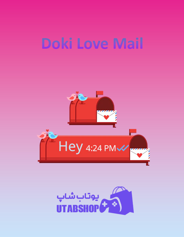 تم چت Doki-Love-Mail