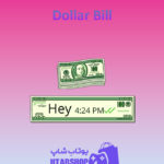 تم چت Dollar-Bill